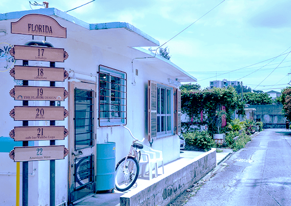 港川ステイツサイドタウン